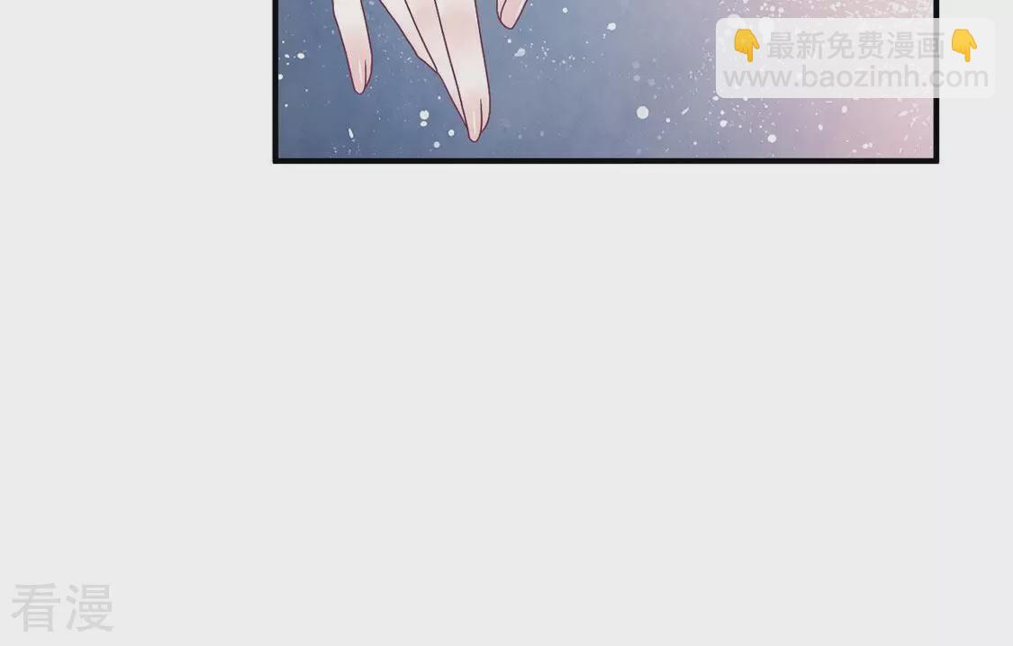 第76话 胡闹！放开她！(1/2)-第77话