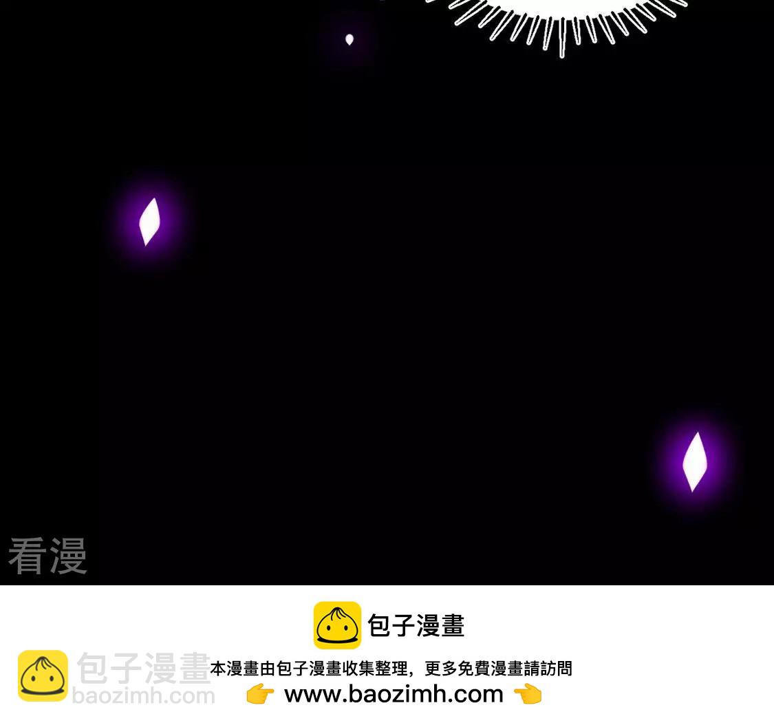 第80话 回应你的爱(1/2)-第81话