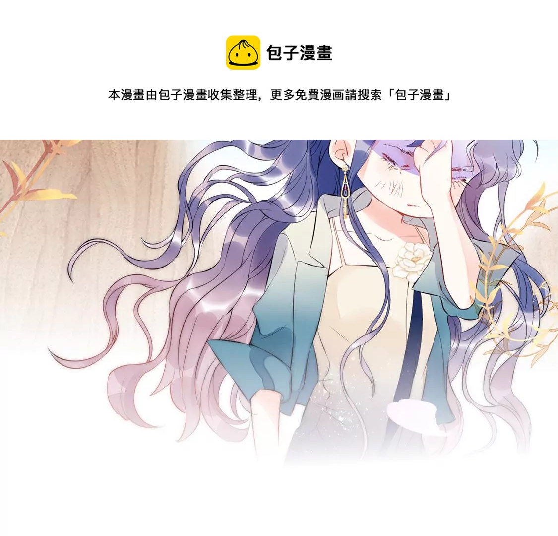 第8话 厨神降临(1/2)-第9话
