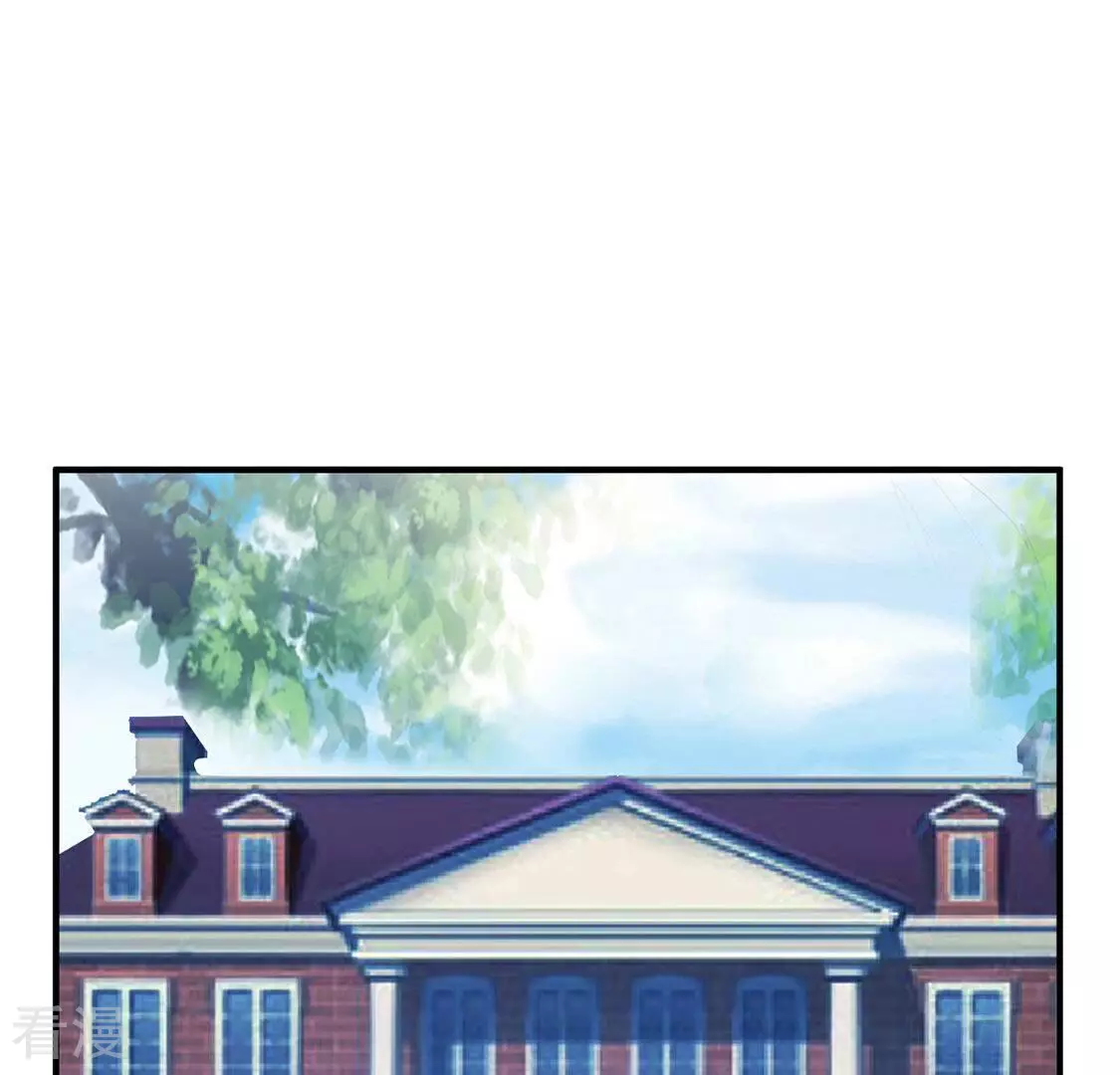 第82话 反派暗流涌动(1/2)-第83话