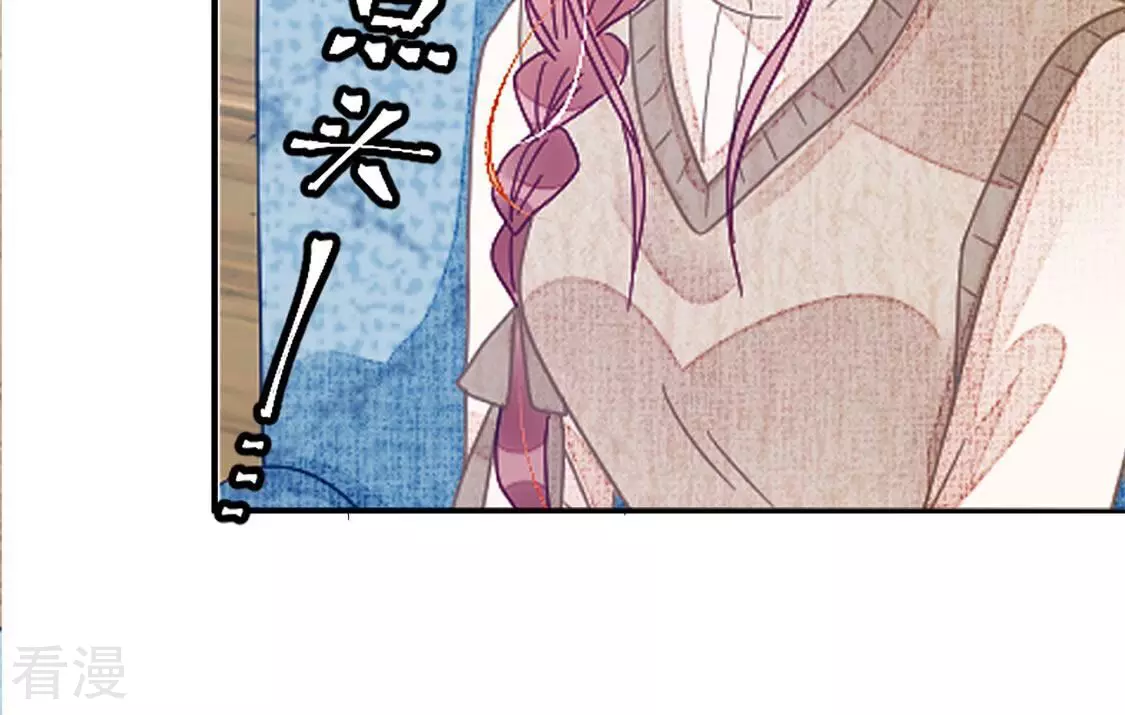 第84话 我们共同的经历(1/2)-第85话