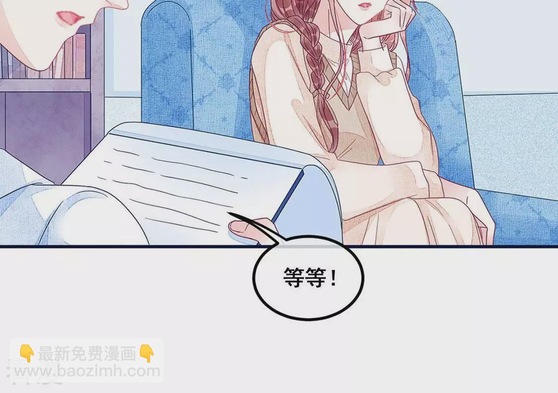 第84话 我们共同的经历(1/2)-第85话