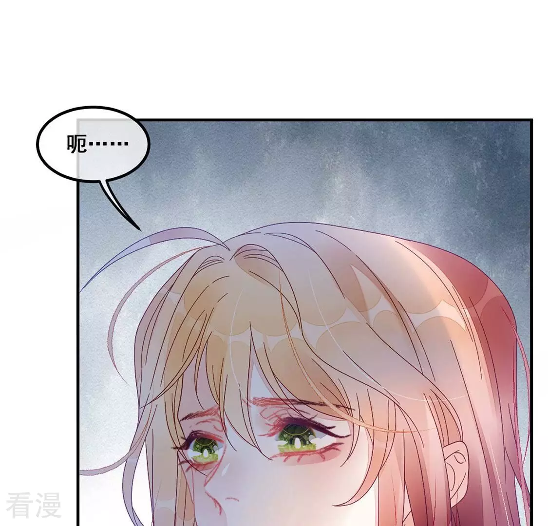 第84话 我们共同的经历(1/2)-第85话