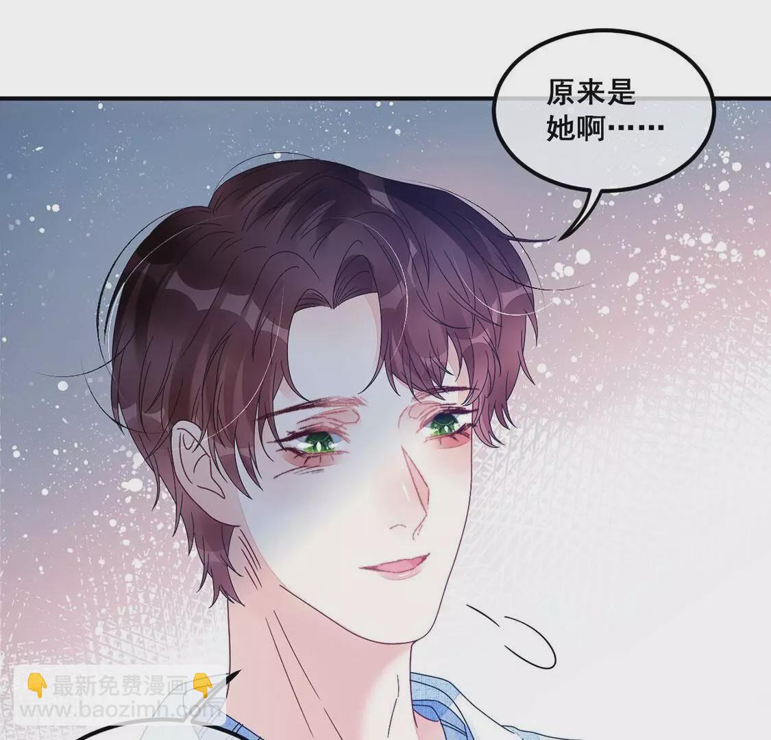 第84话 我们共同的经历(1/2)-第85话