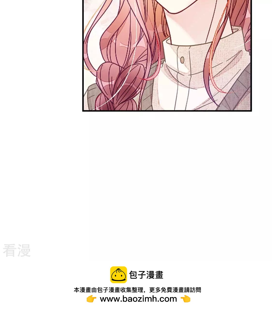 第84话 我们共同的经历(1/2)-第85话