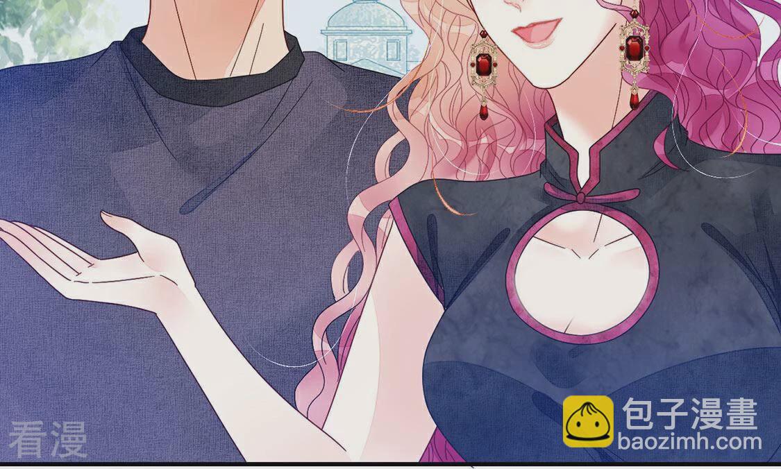 第86话 就是来玩的(1/2)-第87话