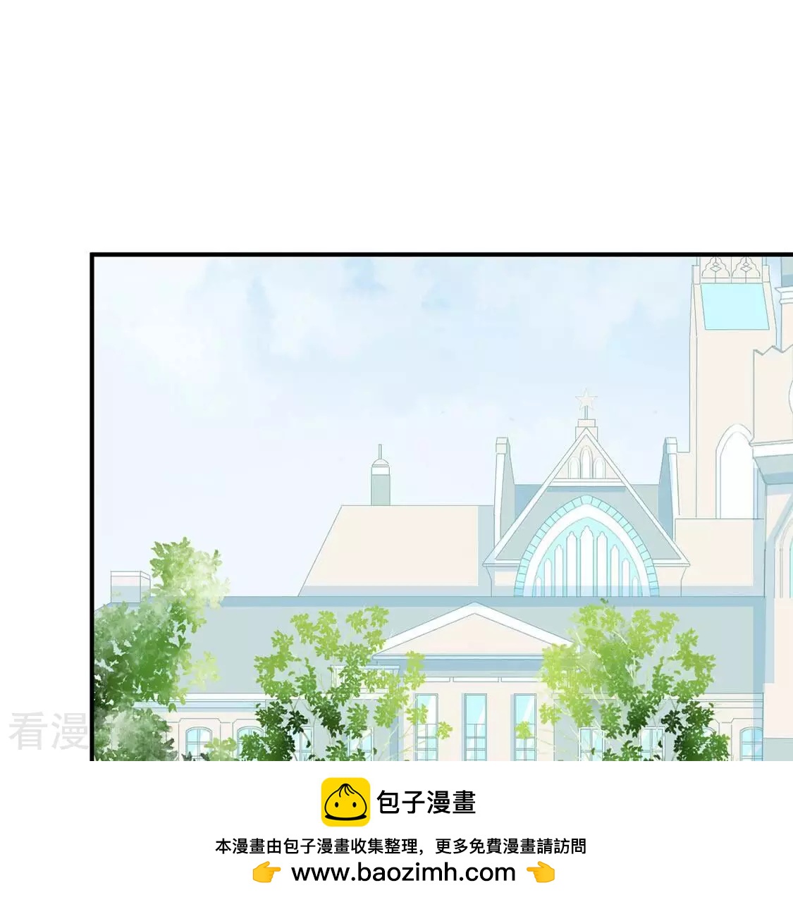 第86话 就是来玩的(1/2)-第87话