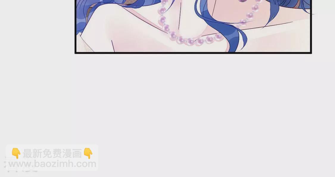 第88话 美男陷阱(1/2)-第89话