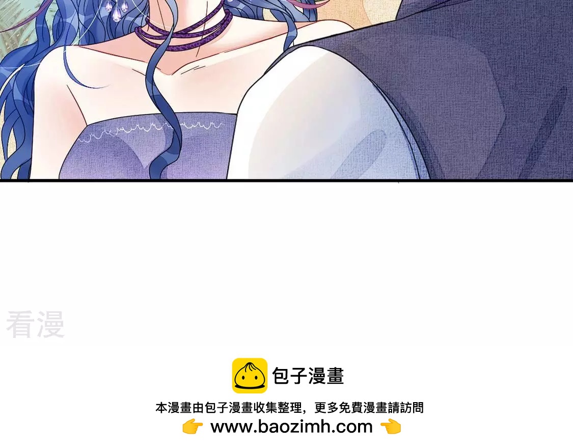 第88话 美男陷阱(1/2)-第89话