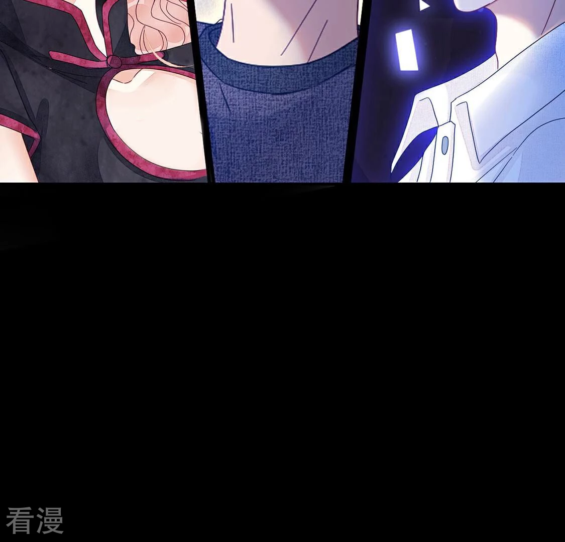 第90话 四叔叔的考验-第91话