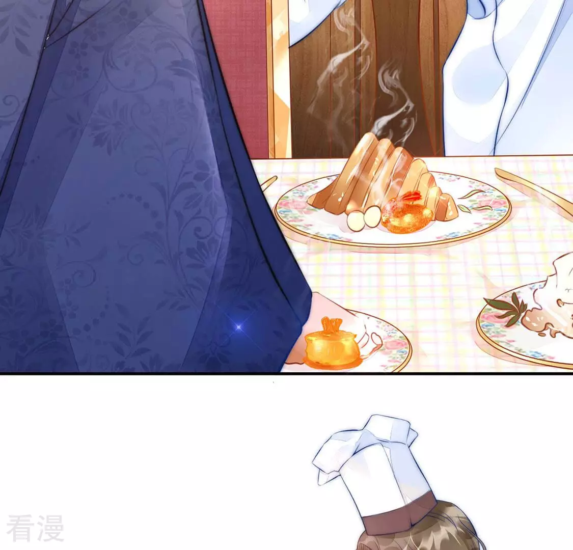 第10话 熟悉的味道(1/2)-第11话