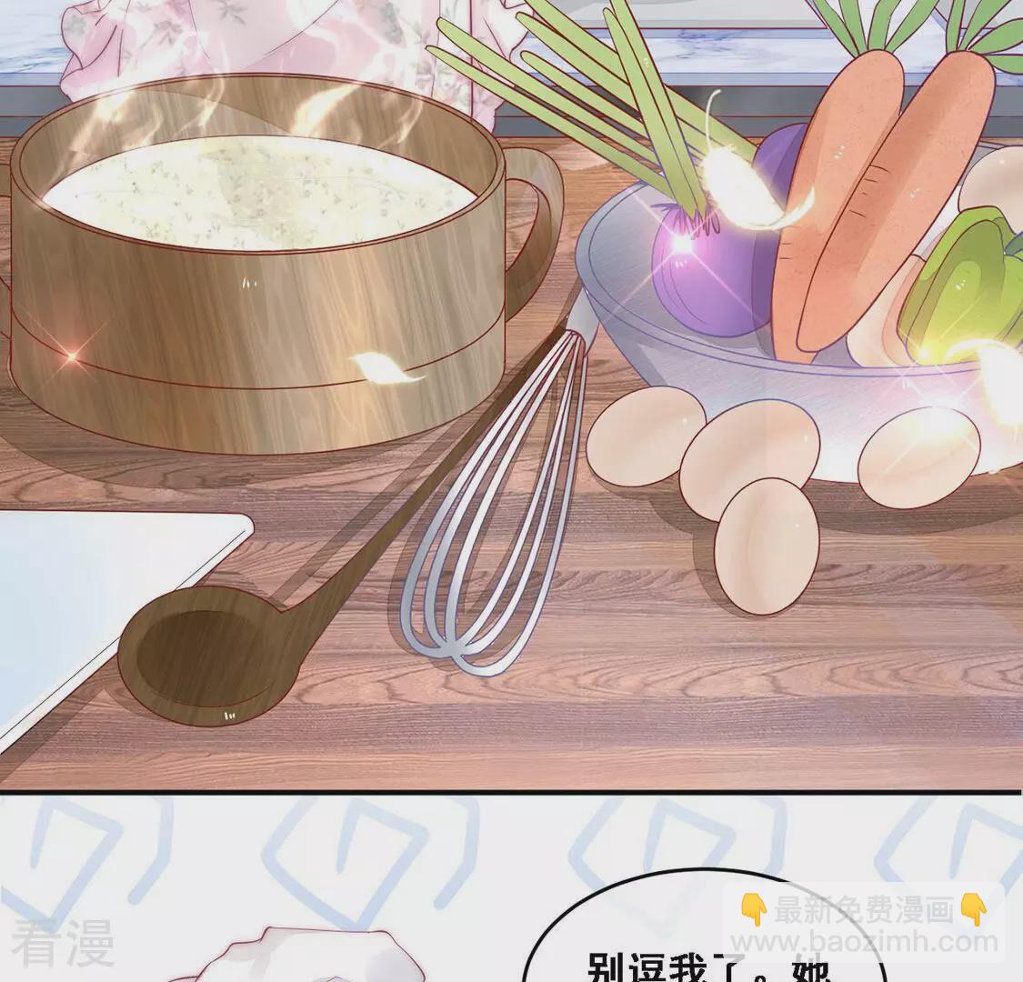 第10话 熟悉的味道(1/2)-第11话