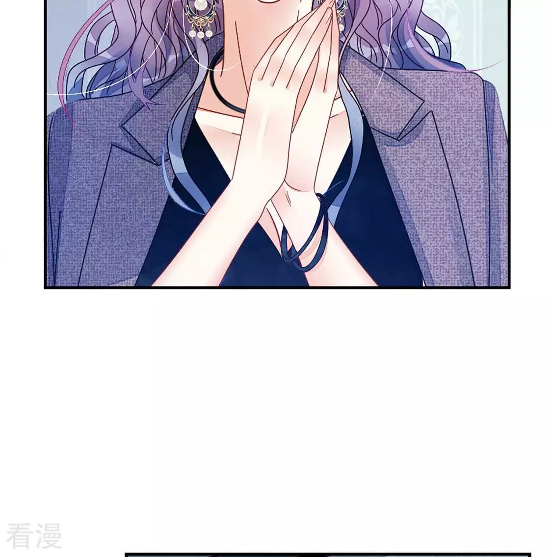 第92话 权利的游戏(1/2)-第93话