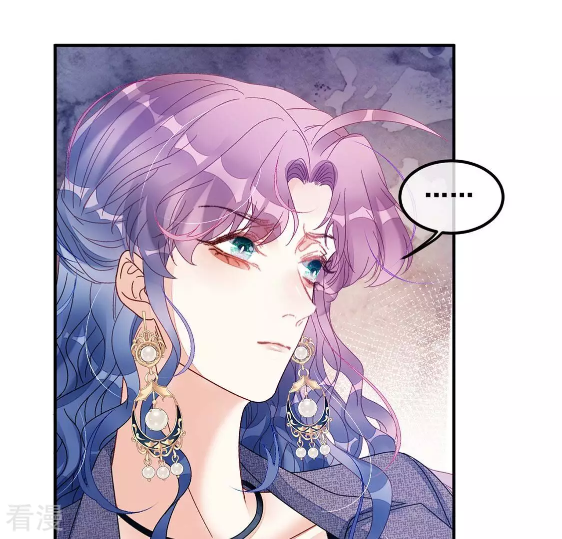 第92话 权利的游戏(1/2)-第93话