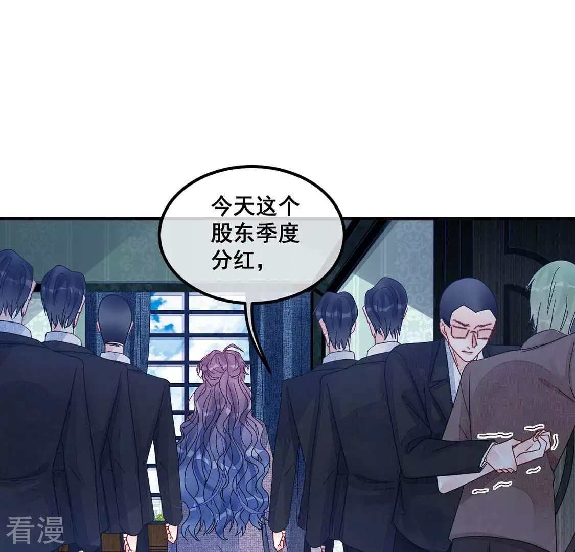 第92话 权利的游戏(1/2)-第93话