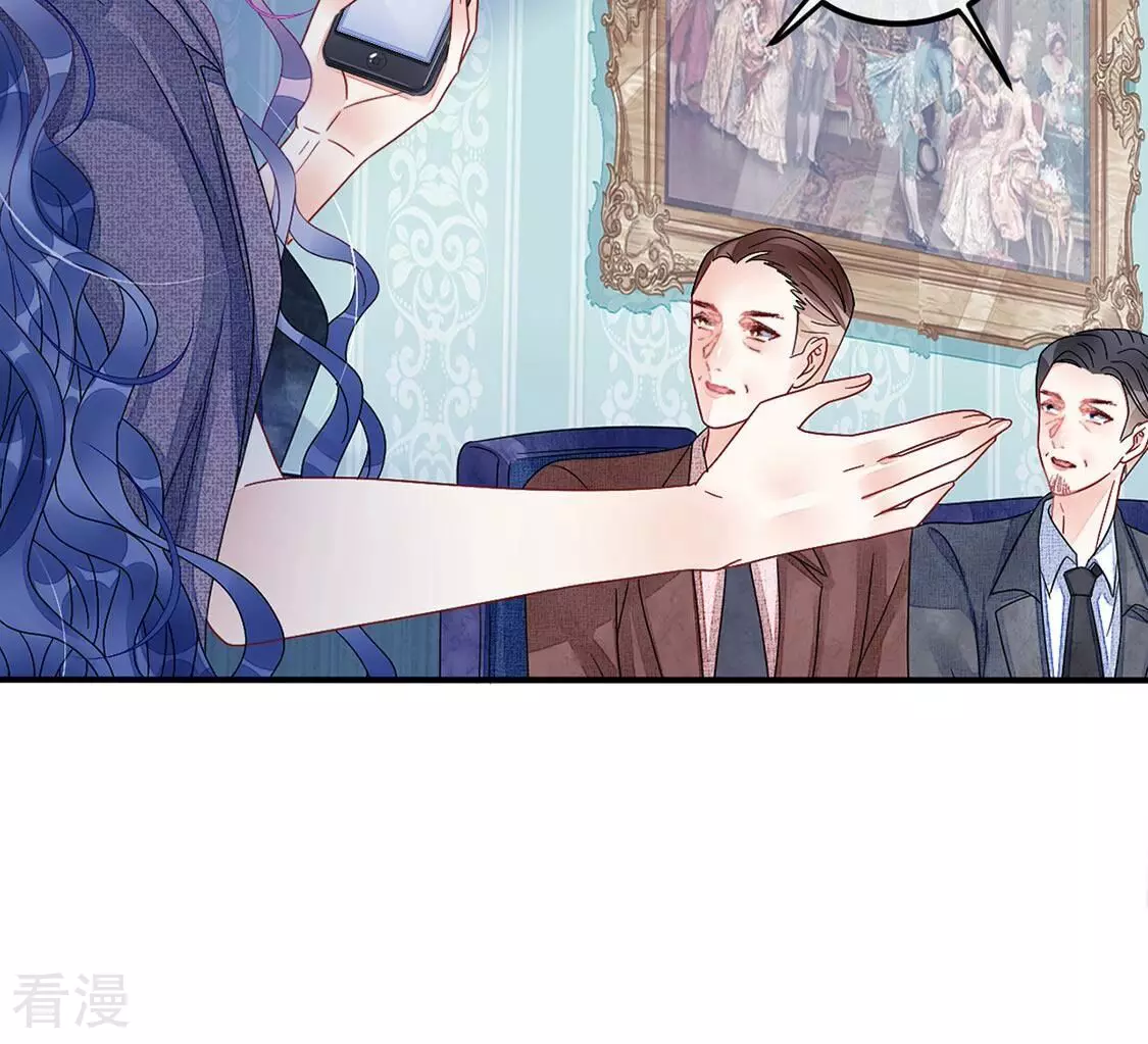 第94话 揭露真相(1/2)-第95话