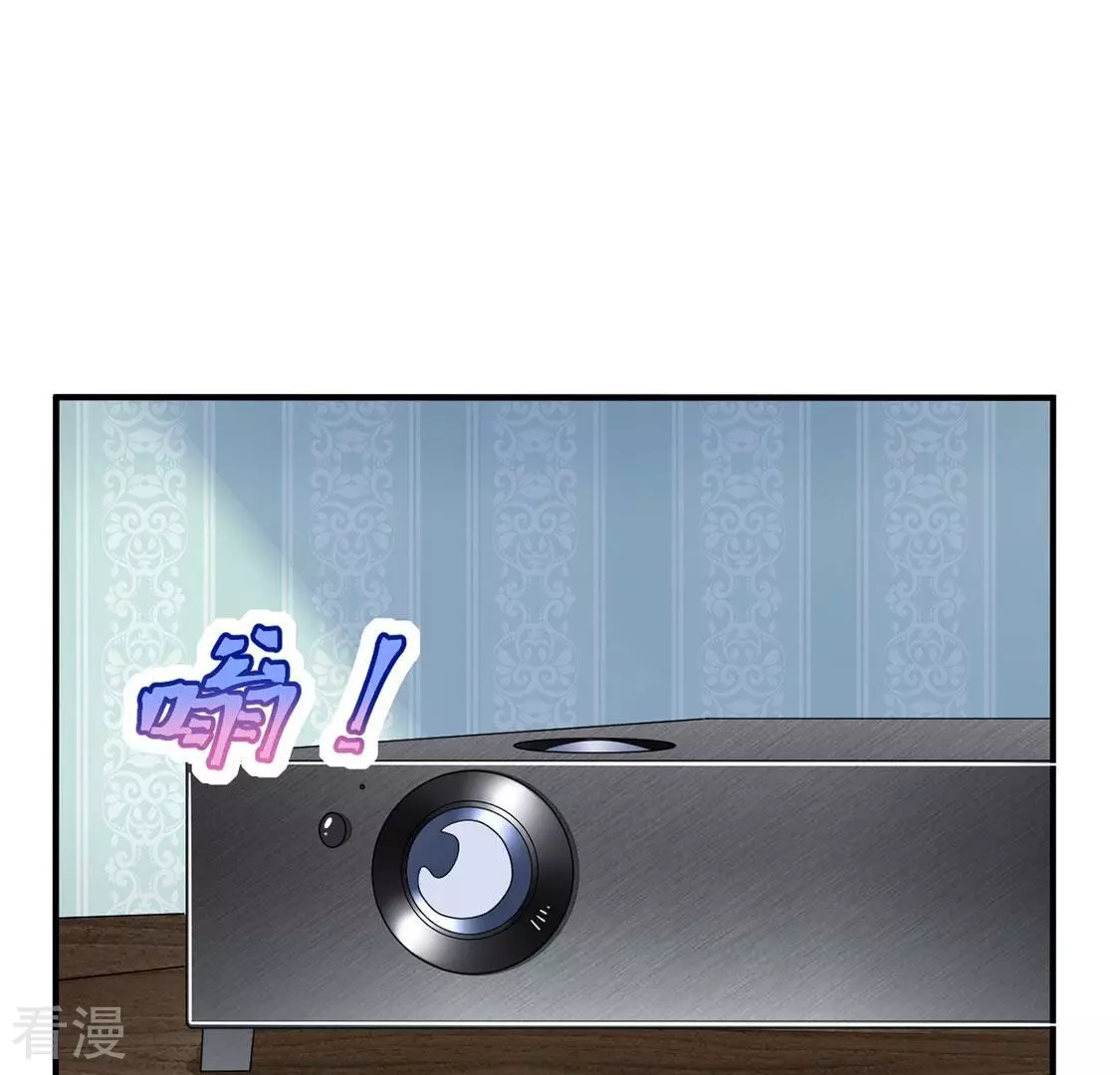 第94话 揭露真相(1/2)-第95话