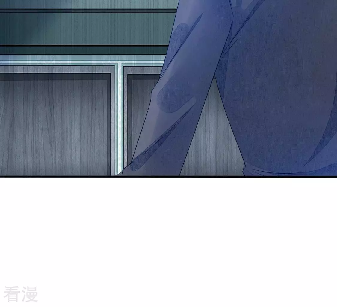 第94话 揭露真相(1/2)-第95话