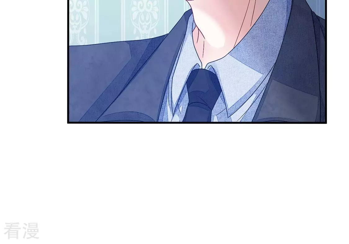 第94话 揭露真相(1/2)-第95话