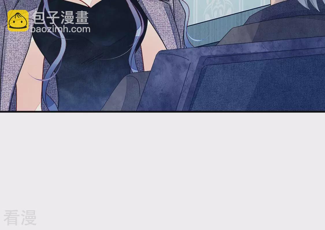 第96话 糯米爱心外卖(1/2)-第97话