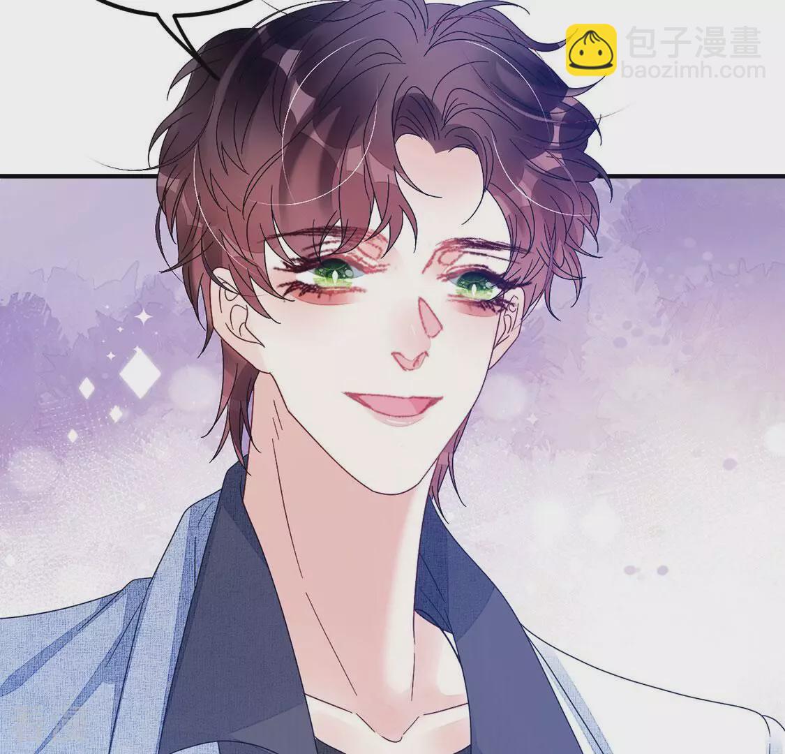 第98话 她的回答不对劲(1/2)-第99话