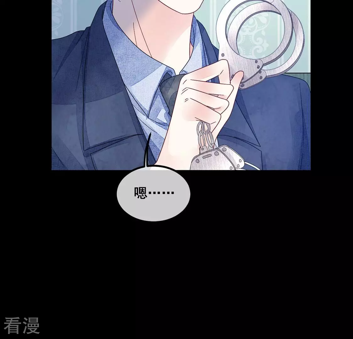 第98话 她的回答不对劲(1/2)-第99话