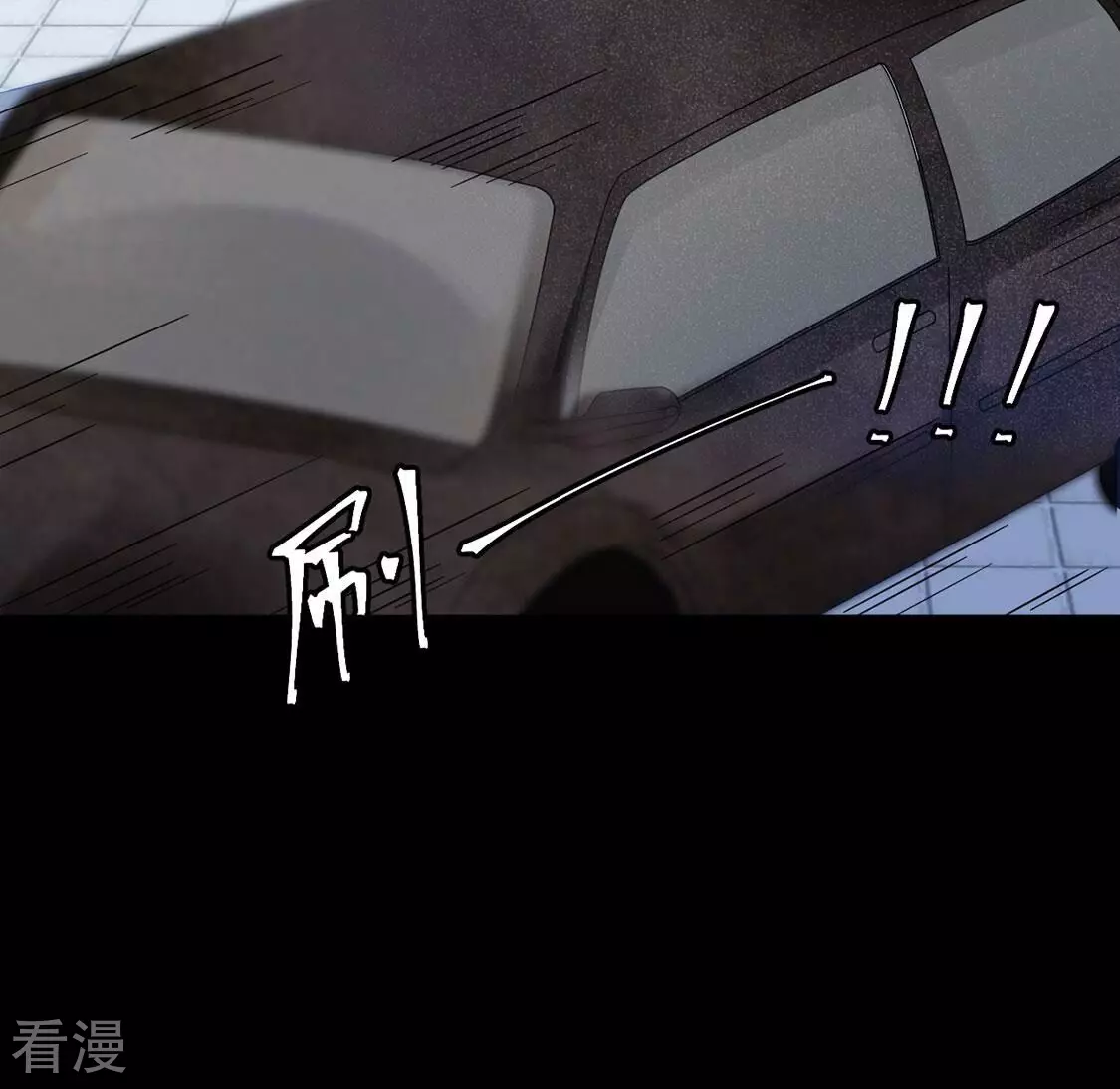 第100话 挟持颜墨(1/2)-第101话