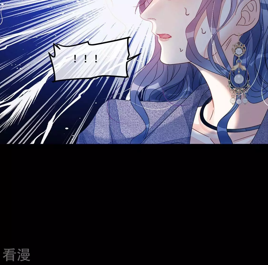 第100话 挟持颜墨(1/2)-第101话