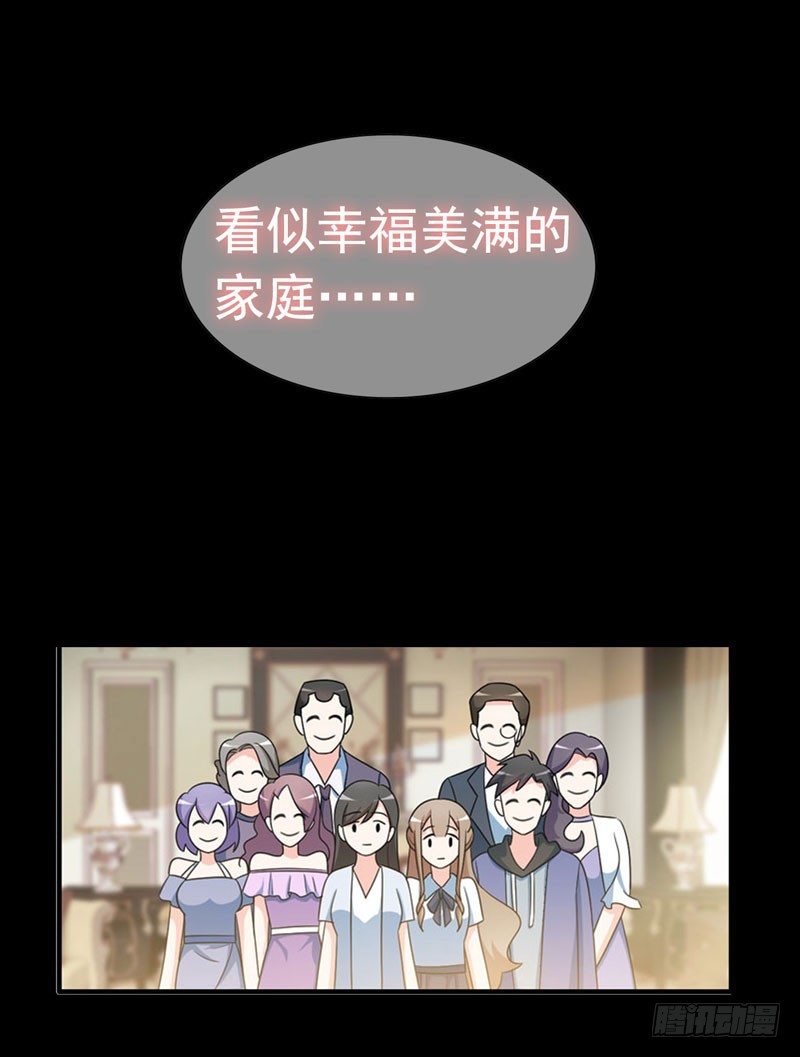 序章-第1话