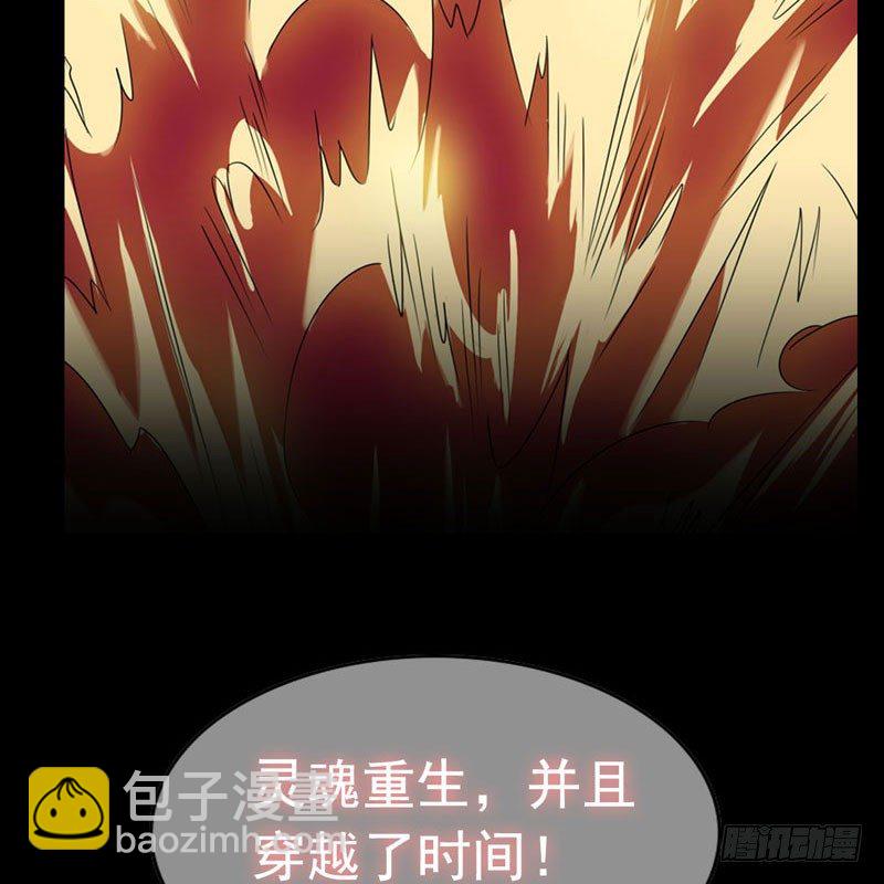 序章-第1话