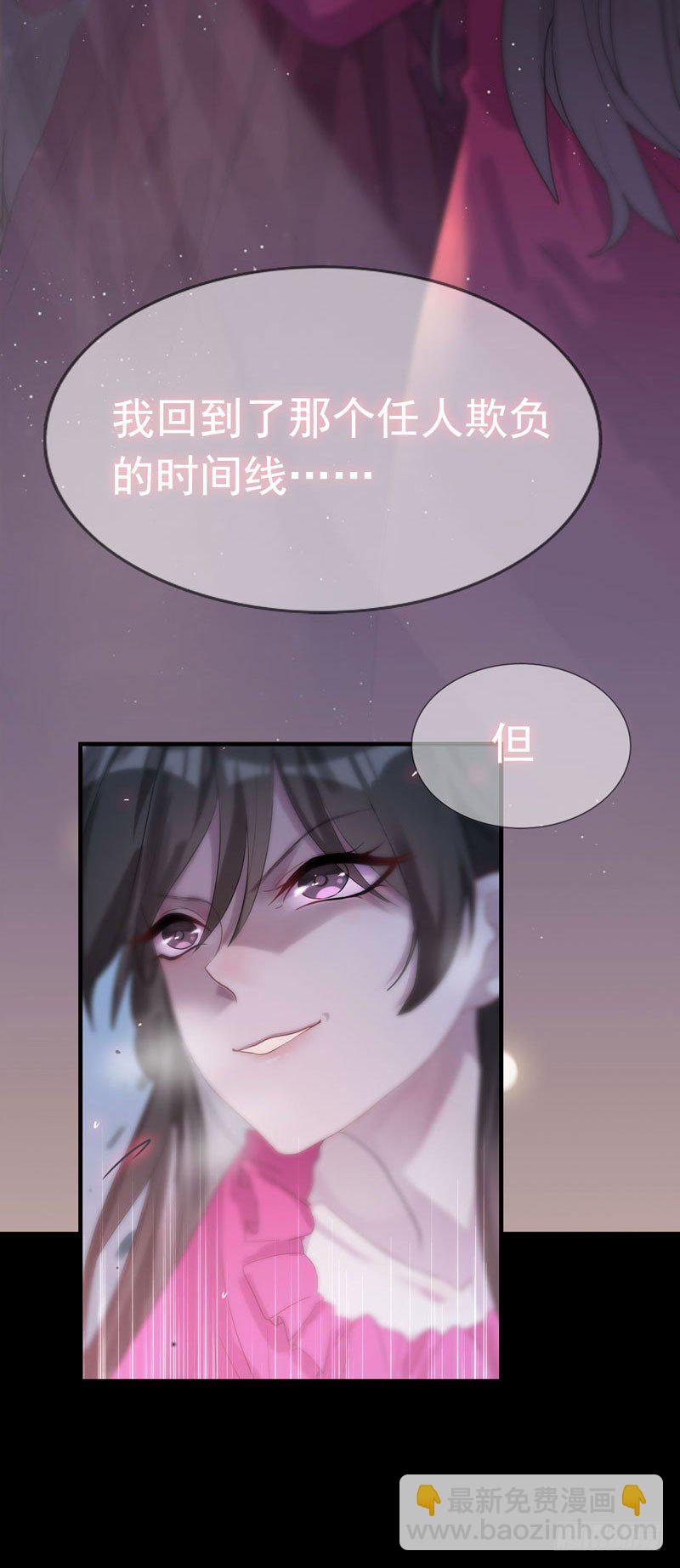 序章-第1话