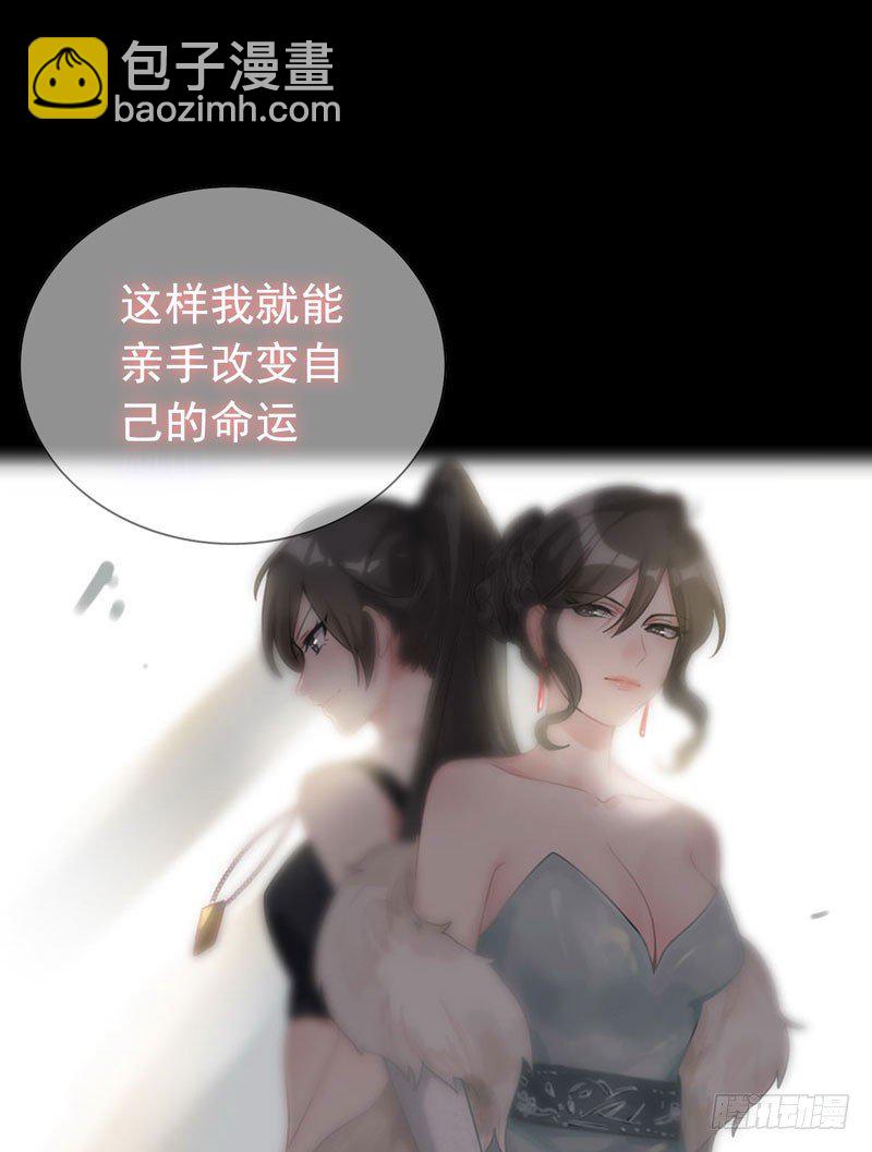序章-第1话