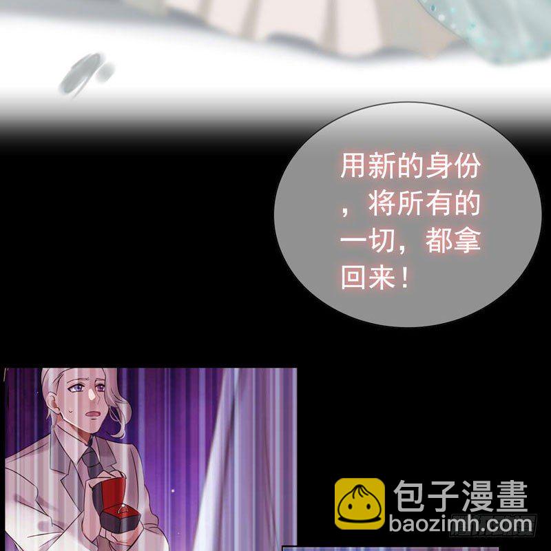 序章-第1话