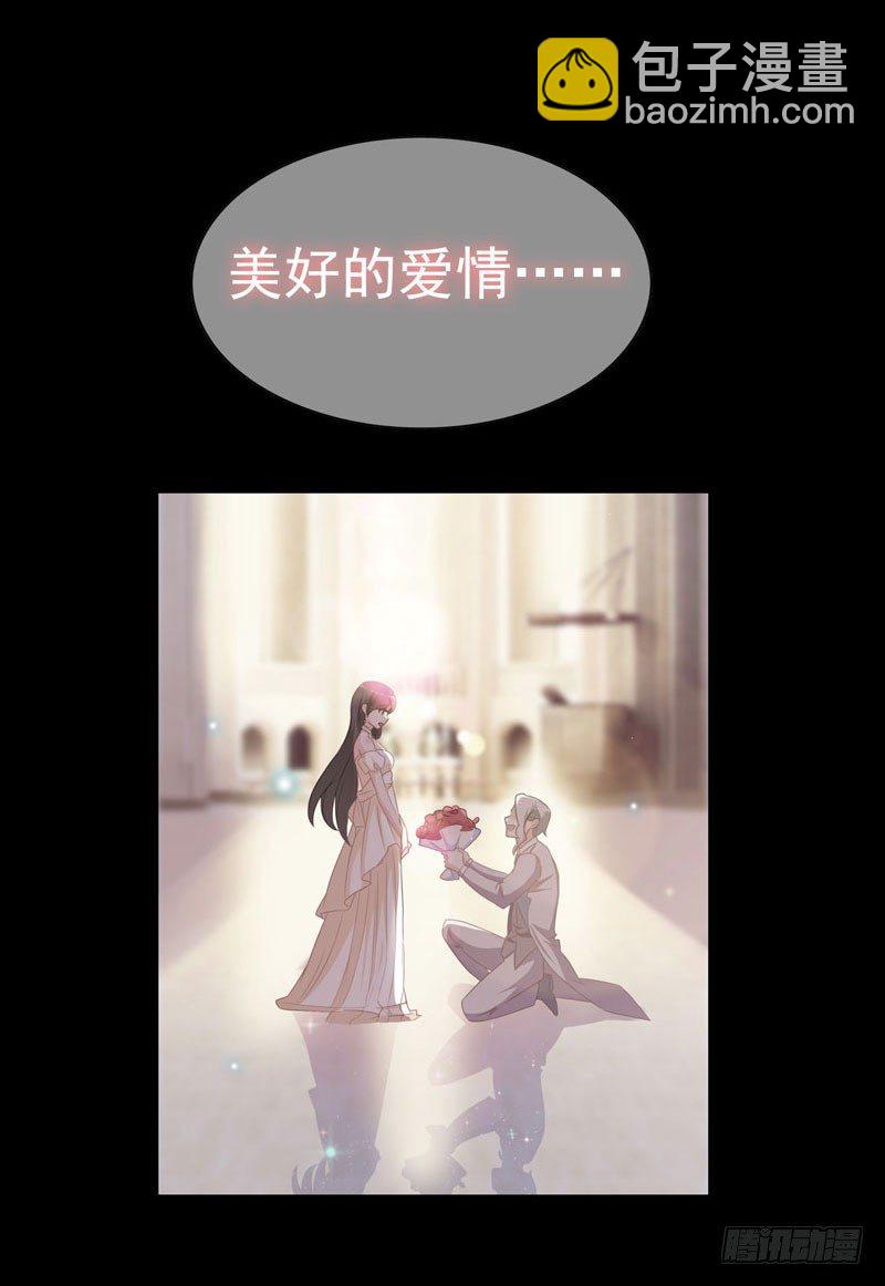 序章-第1话
