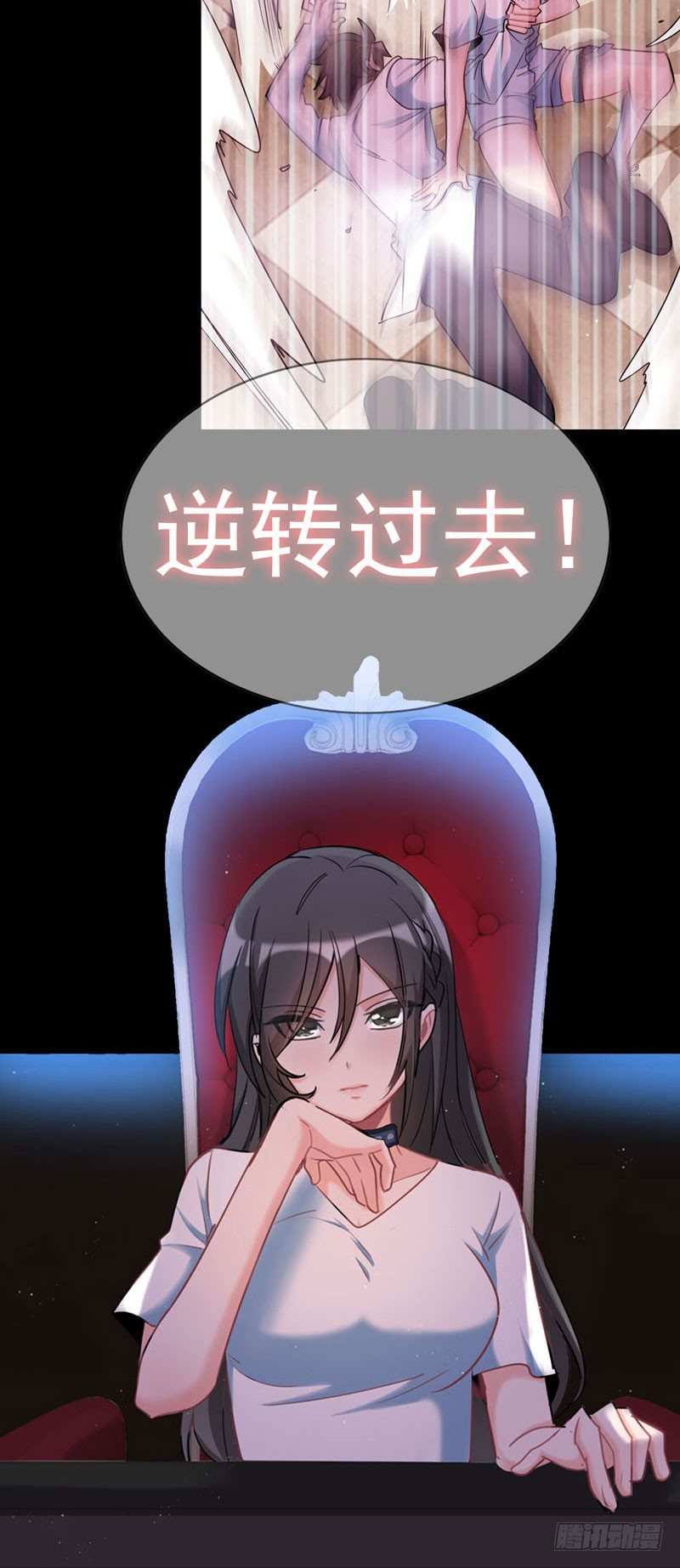 序章-第1话