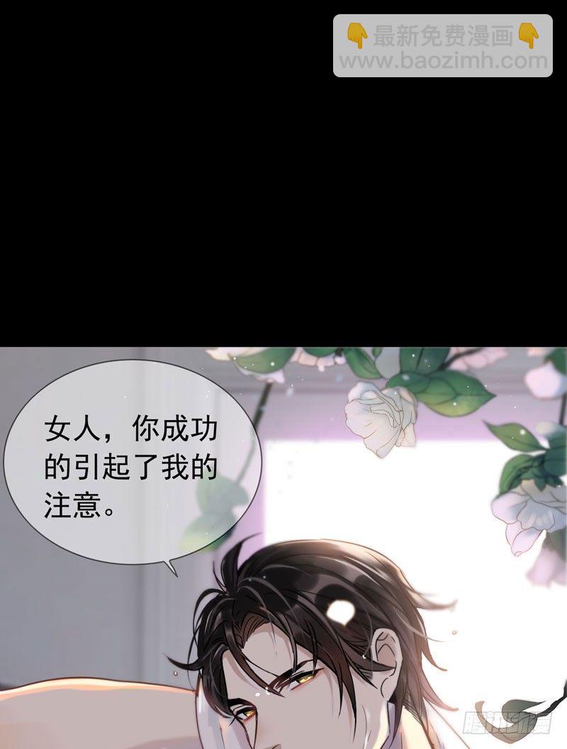 序章-第1话