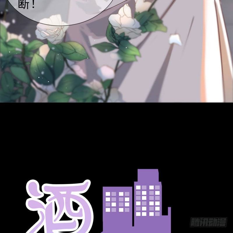 序章-第1话