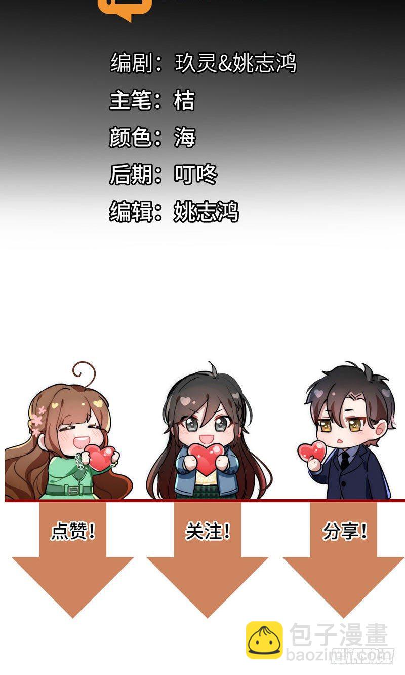 序章-第1话