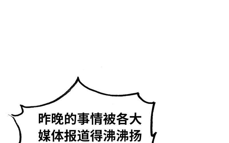 10- 散会！(1/3)-第11话