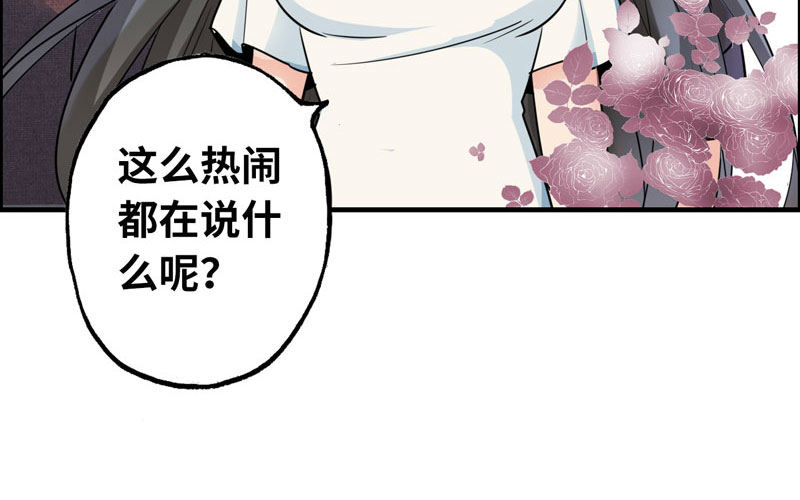 10- 散会！(1/3)-第11话