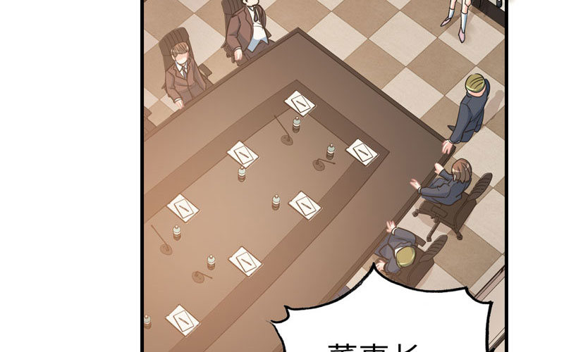 10- 散会！(1/3)-第11话