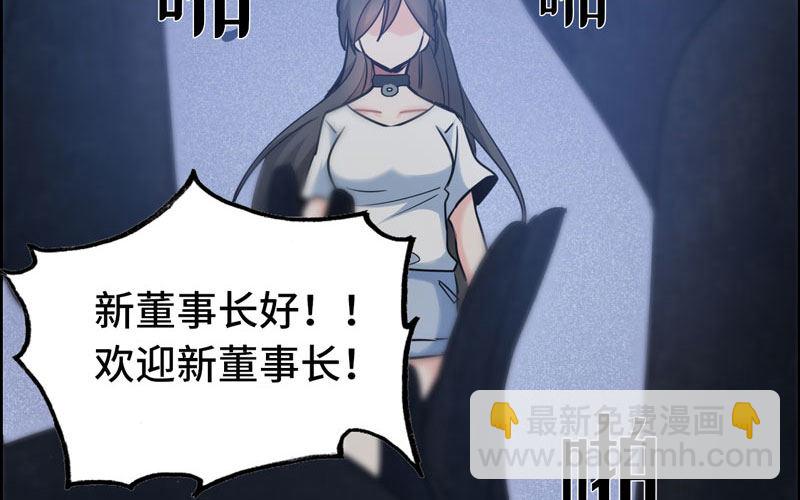 10- 散会！(1/3)-第11话