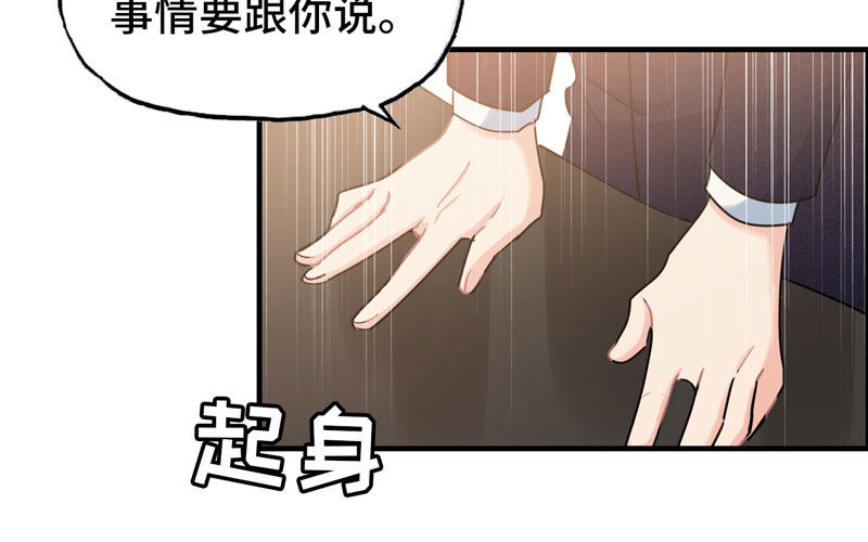 10- 散会！(1/3)-第11话