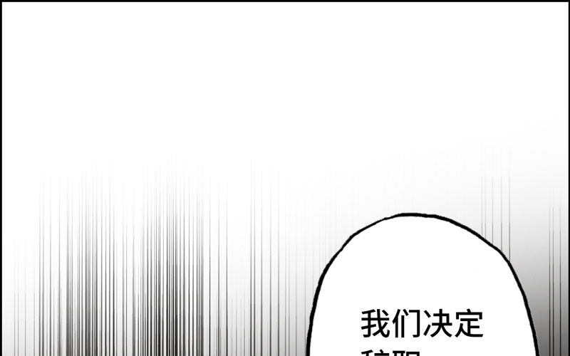 10- 散会！(1/3)-第11话