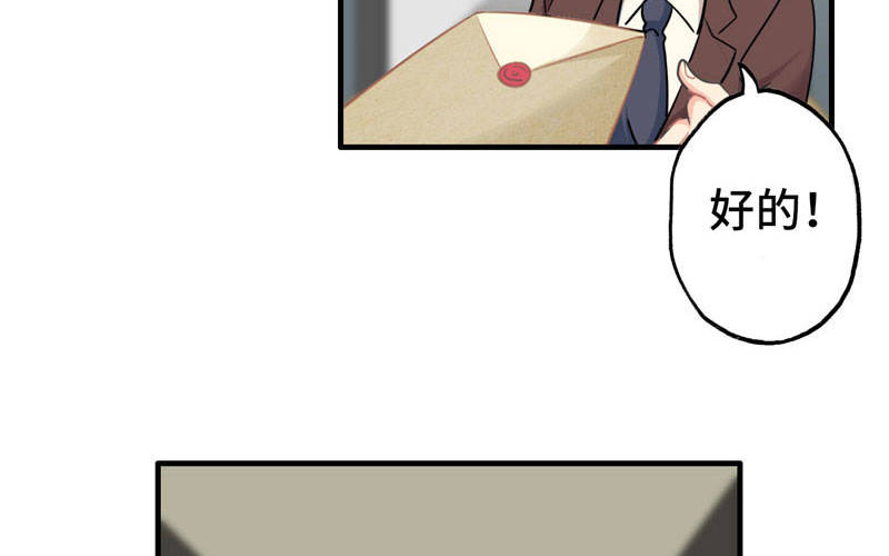 10- 散会！(1/3)-第11话