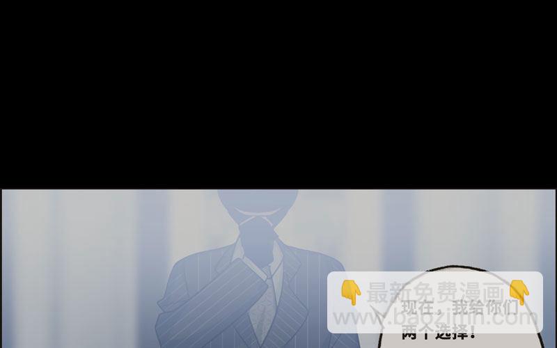 12- 重遇闺蜜(1/3)-第13话