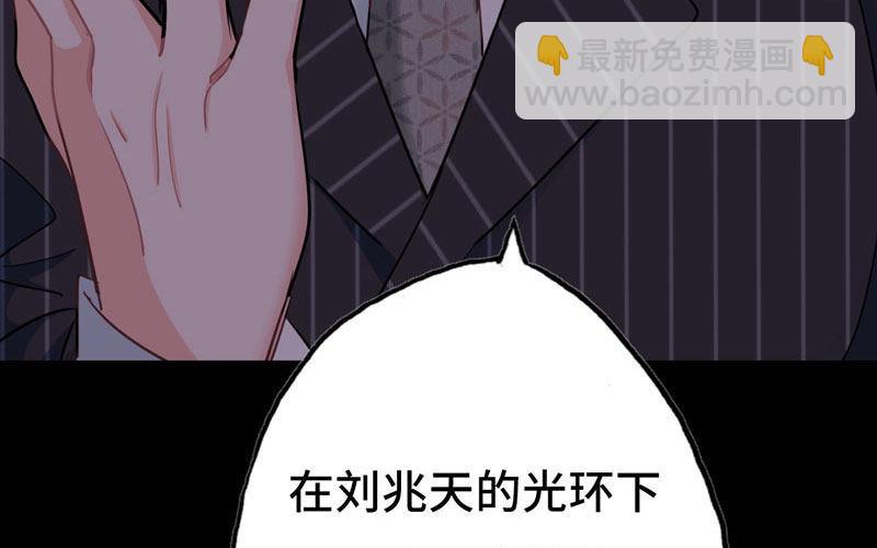 12- 重遇闺蜜(1/3)-第13话
