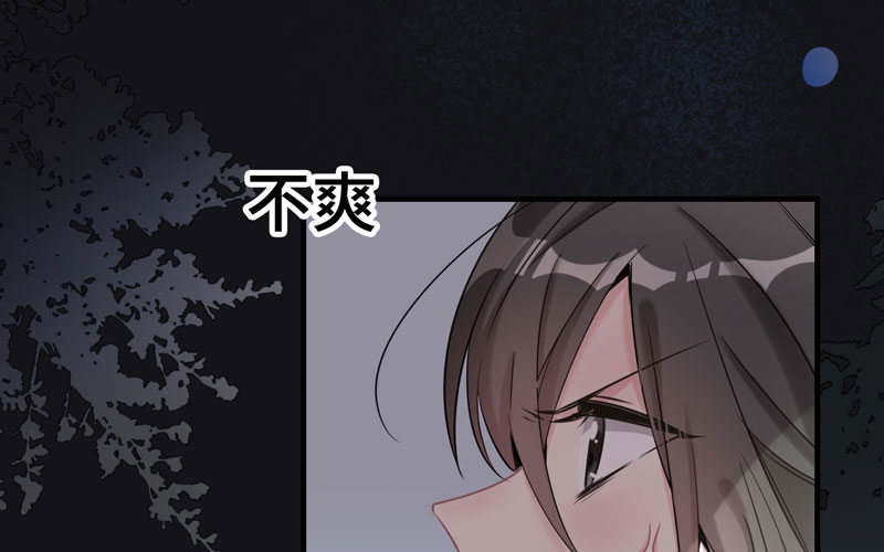 14- 顾若明(1/3)-第15话