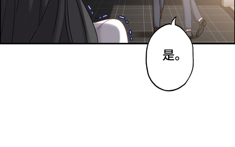 14- 顾若明(1/3)-第15话