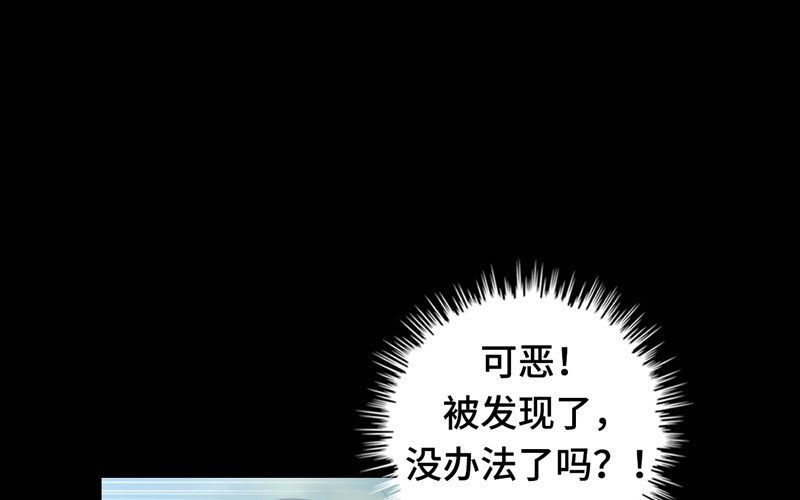 16- 同居？！(1/3)-第17话